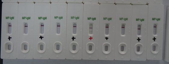 İdrar Kolloidal Altın MP IgM Test Kaseti 24 Aylık raf ömrü ile