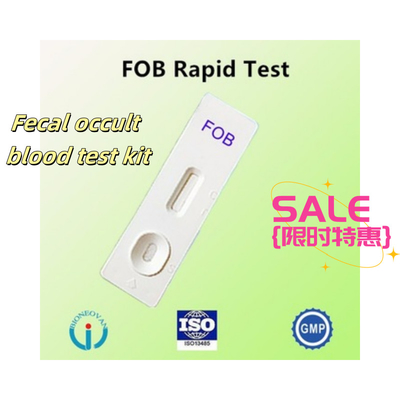 Dışkı Örneği Tipi FOB Dışkı Gizli Kan Test Kütesi Tıbbi Test 2-30C