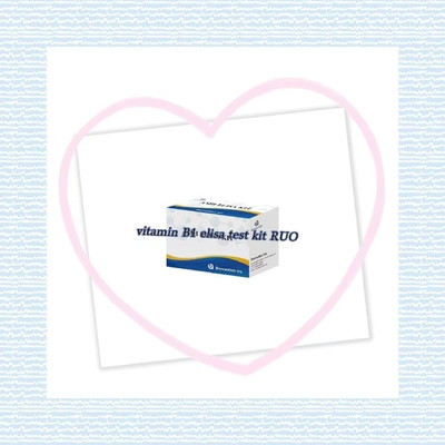 B1 Vitamini Elisa Test Kütesi Enzim Bağlı Ürünlerin Hayvan Testleri