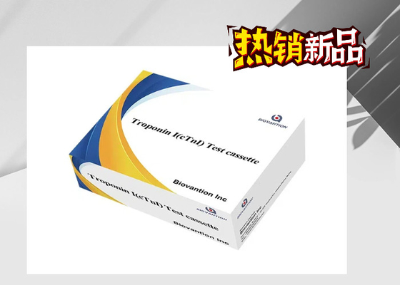 Troponin I (CTnl) Hızlı Test Kaseti Hızlı Teşhis Test Sistemi IVD