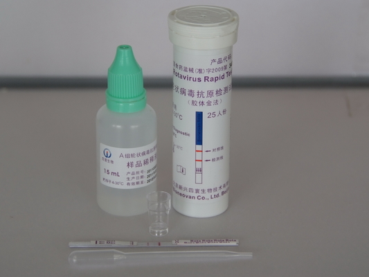 A grubu rotavirüs antijeni hızlı test kiti vitro bağışıklık testleri
