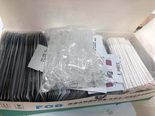 Mide gizli kanın kantitatif belirlenmesi FOB Mide gizli kan testi kiti Tıbbi test 2-30C