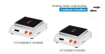 Lineer Shaker Tıbbi Laboratuvar Ekipmanı fırçasız DC Motoru