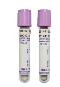 Steril EDTA Kan Alma Tüpleri (2mL/3mL/5mL) Özel Testler