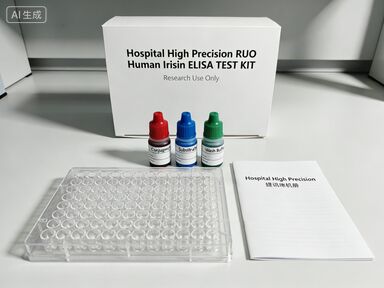 Hastane Yüksek Hassasiyetli RUO İnsan Irisin ELISA Test KIT